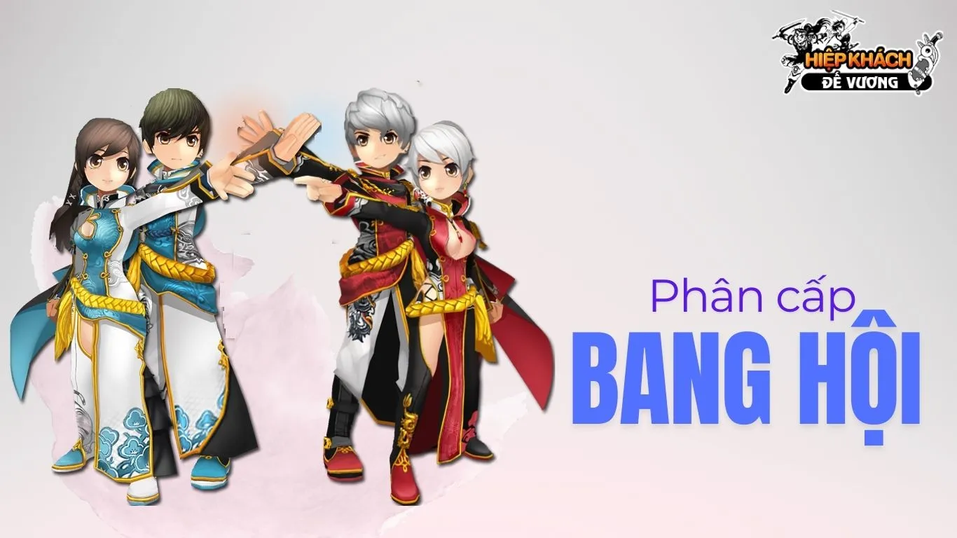 Phân cấp bang hội (guild)